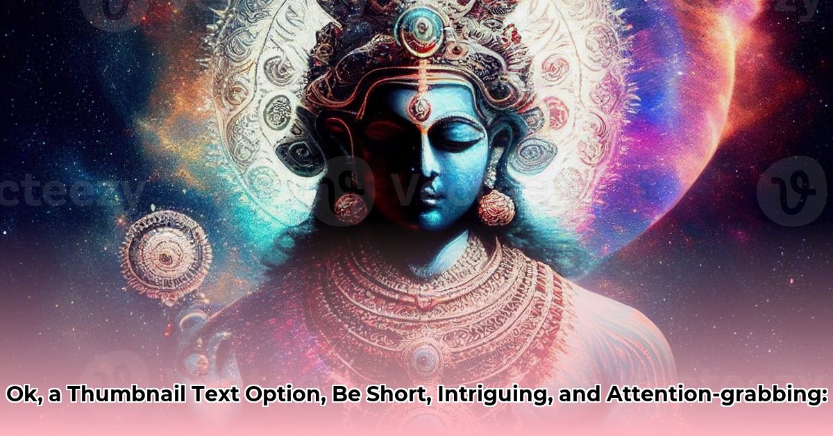 lord-von-schmitt-shark-tank-net-worth